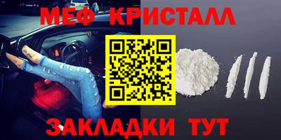 бутик Канаш