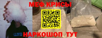 бутик Канаш