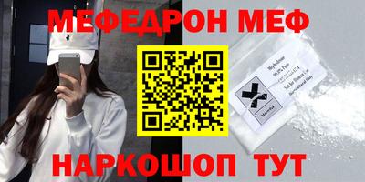бутик Канаш