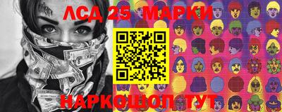 прущие крисы Камышлов