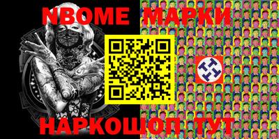 прущие крисы Камышлов