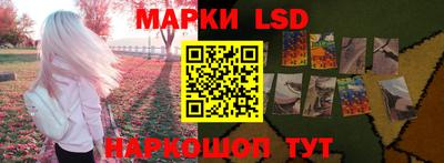 прущие крисы Камышлов