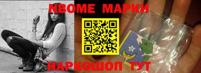 бутик Канаш