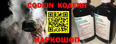 прущие крисы Камышлов