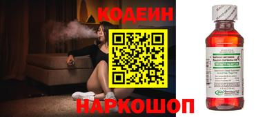прущие крисы Камышлов