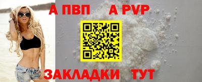 прущие крисы Камышлов