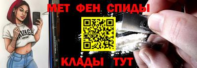 бутик Канаш