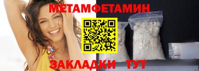 бутик Канаш