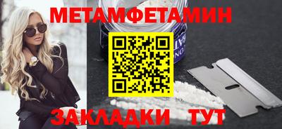 бутик Канаш