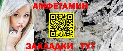 бутик Канаш