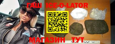 прущие крисы Камышлов