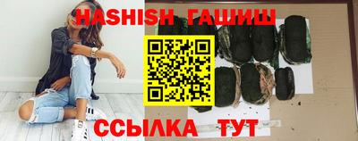 прущие крисы Камышлов