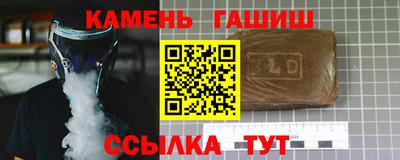 прущие крисы Камышлов
