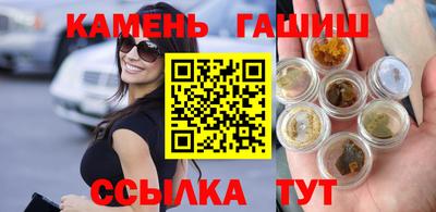 прущие крисы Камышлов