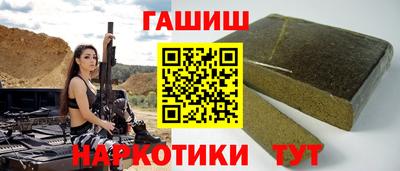 прущие крисы Камышлов