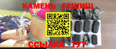 прущие крисы Камышлов