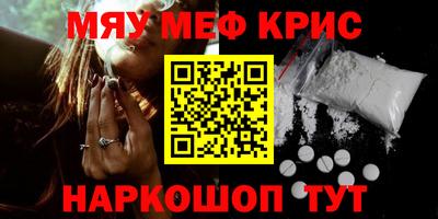 бутик Канаш