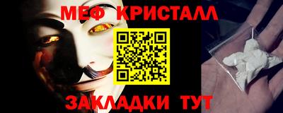 гидра Кандалакша